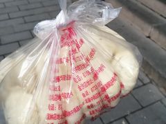 -宫廷糕点铺