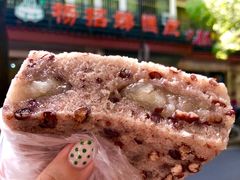 -杨招娣糕点(装驾桥巷店)