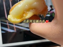 -千里酥(中山北路店)