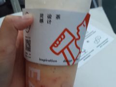 -喜茶(深圳福田星河COCO Park店)