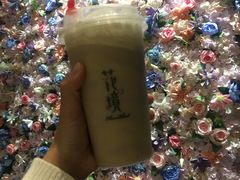 -卓花境Flowerwonderland花店