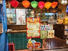 -越美小馆·越南料理(曲江店)