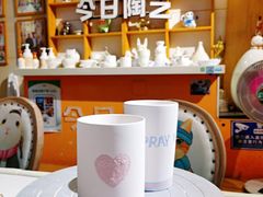 -袁亮今日陶艺(苹果社区总店)