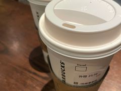 -星巴克臻选(南京金茂览秀城店)