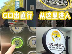 -中贸广场