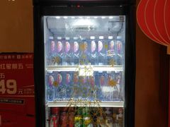 -宜昌富力皇冠假日酒店·咖啡1号西餐厅