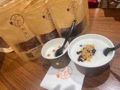 -杏好遇见你(总店)