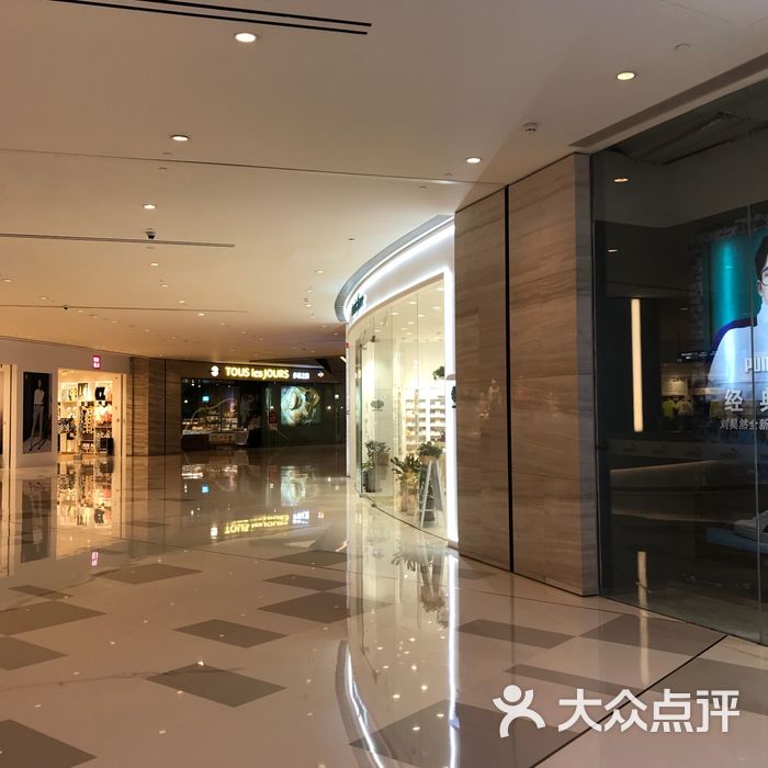 国金中心ifs图片-北京综合商场-大众点评网