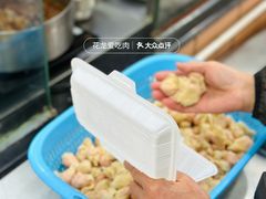 -好好味面家(桃园店)