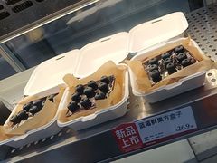 -读酥世家(松江新城地铁站店)