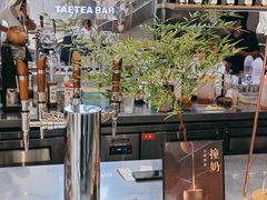 大堂-大益茶庭(永庆坊店)