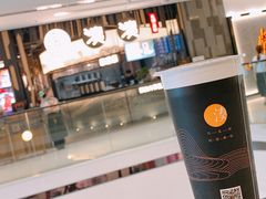 -湊湊火锅·茶憩(东城万达店)