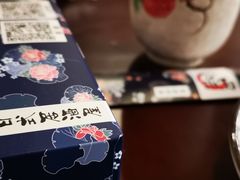 -円满日式居酒屋(蓉花路美食街店)
