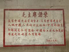-张之洞与武汉博物馆