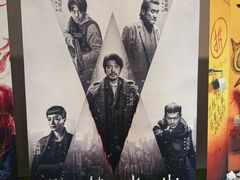 -和美电影艺术中心(万国城店)