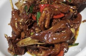 Herbal Old Duck