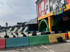 -金港秋名山·双层卡丁车场