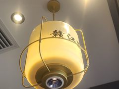 -赣江里•江西菜(望京旺角店)