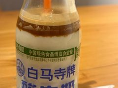 -栖咖啡(泉舜店)