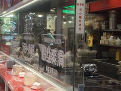 -见味花甲(合生汇店)
