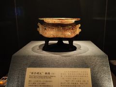 -深圳博物馆(古代艺术馆)