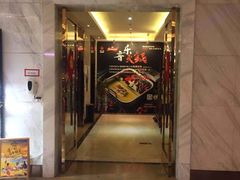 -Miohca缪卡KTV(和平店)