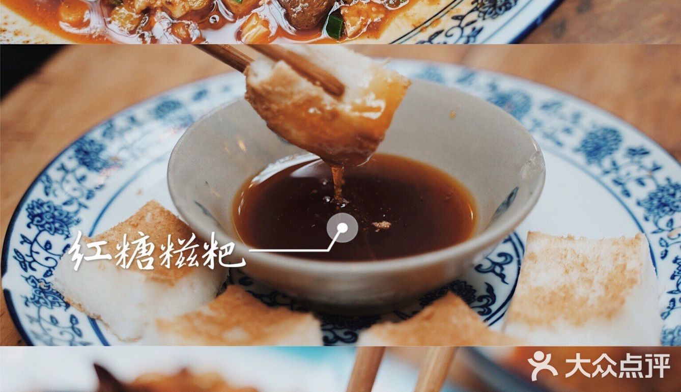 李逍遥同款客栈？！