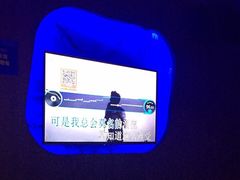 -嗨度KTV(万达店)