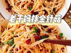 -汗水空间私教健身连锁(SM广场店)