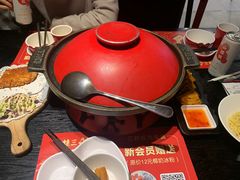 -蛙三泡椒牛蛙(万象城店)
