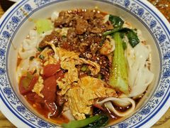 三合一扯面-茂盛小吃(蓝田店)