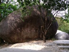 -火炉山森林公园