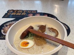 -味千拉面(泰州万达广场店)
