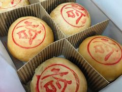 -上海外滩英迪格酒店