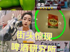-沈阳铁西万象汇