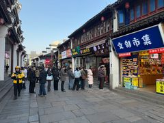 -衣裳街历史文化街区