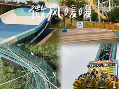 -盈香心动乐园