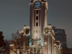 -新航道雅思托福·留学·考研培训(人民广场校区)