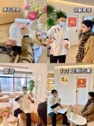 -颜和骨正·明哲式骨相美学整骨