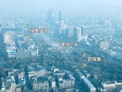 -泉客厅Spring Pavilion(303M空中会客厅)