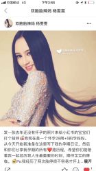 -重庆安琪儿妇产医院-妇幼保健联盟医院