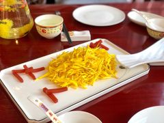 蜜制黄金菊-鹿鸣春饭店(总店)