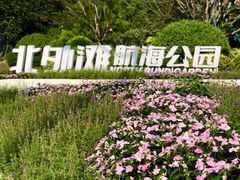 -北外滩滨江绿地