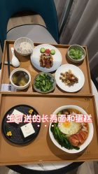 点击看大图 -月幸福月子中心(静安店)
