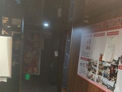 -星空密室·精选(天一豪景店)