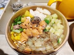 -Poke lemon海鲜波奇饭·柠檬茶(金碧开放小区店)