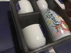 -玄海寿司(国贸店)