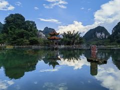 -靖西鹅泉风景区
