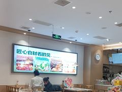 -呷哺呷哺 黄金牧场 (旧宫永辉超市店)