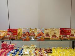 -味多美蛋糕(潘家园店)